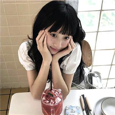 长大成人